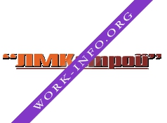 ЛМКстрой Логотип(logo)