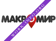 Макромир Логотип(logo)