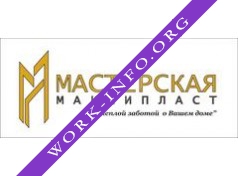 МаксиПласт Мастерская Логотип(logo)