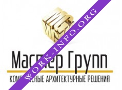 Мастер Групп, Компания Логотип(logo)