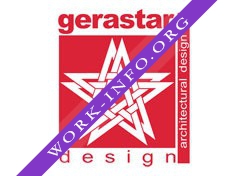 Мастерская Германа Енина Логотип(logo)