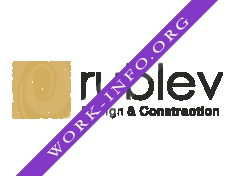 Мастерская Интерьера РублевЪ Логотип(logo)