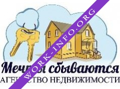 МЕЧТЫ СБЫВАЮТСЯ Логотип(logo)
