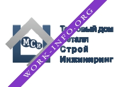 Логотип компании МеталлСтройИнжиниринг