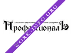 Московский Центр Комплексного Снабжения Предприятий ПрофессионалЪ Логотип(logo)