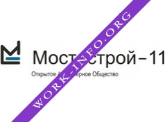Логотип компании Мостострой-11
