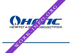 НефтеГазоПроводСтрой Логотип(logo)