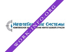 Нефтегазовые Системы Логотип(logo)