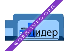 НПЦ Лидер Логотип(logo)