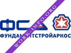 НПО Фундаментстройаркос Логотип(logo)