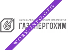 НПП Газэнергохим Логотип(logo)