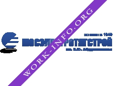 Мосэлектротягстрой Логотип(logo)