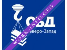 ОБД Северо-Запад Логотип(logo)