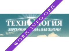 Логотип компании ООО ГК ТЕХНОЛОГИЯ