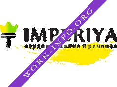 Студия дизайна и ремонта Империя Логотип(logo)