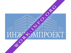 Логотип компании Инжкомпроект