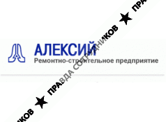 РСП Алексий Логотип(logo)