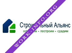 Строительный альянс Девелопмент Логотип(logo)