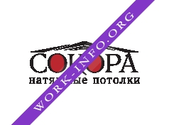 Логотип компании Сокора
