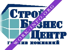 ГК СтройБизнесЦентр Логотип(logo)