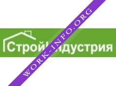 СтройИндустрия Логотип(logo)