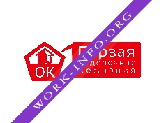 Первая отделочная фирма Логотип(logo)