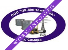 ПК-МонтажСтрой Логотип(logo)