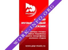 ПОП-МЬЮЗИК Логотип(logo)