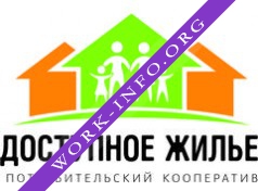 Логотип компании Потребительский кооператив Доступное жилье