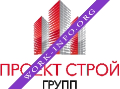 Логотип компании Проект Строй Групп