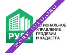 Региональное управление геодезии и кадастра Логотип(logo)