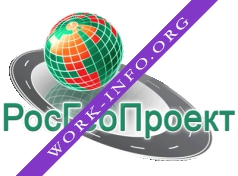 РосГеоПроект Логотип(logo)