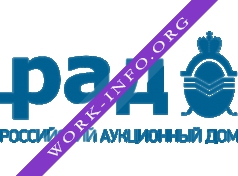 Российский аукционный дом Логотип(logo)