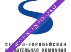 Северо-Европейская Строительная Компания Логотип(logo)