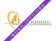 Логотип компании Сити Инжиниринг