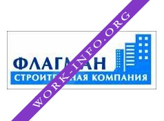 СК Флагман Плюс Логотип(logo)