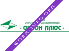 СК Орион плюс Логотип(logo)