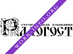 СК Радогост Логотип(logo)