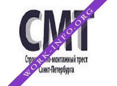 СМТ СПб Логотип(logo)
