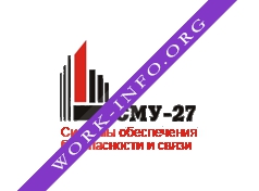 СМУ-27 Логотип(logo)