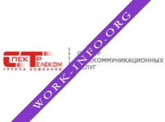 Спектр-Телеком, ГК Логотип(logo)