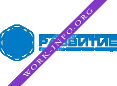 РОС Развитие Логотип(logo)