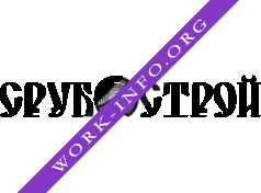 Сруб Строй Логотип(logo)