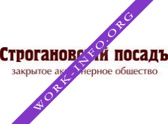 Строгановский посад Логотип(logo)