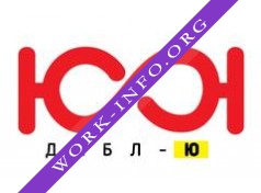 Строительная компания Дабл-Ю Логотип(logo)