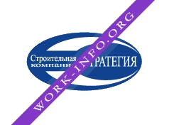 Строительная компания Стратегия Логотип(logo)
