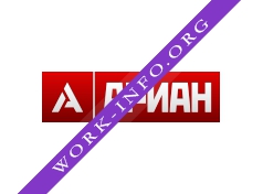 АРИАН - аренда спецтехники Логотип(logo)