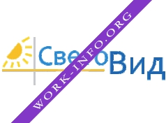 СветоВид Логотип(logo)