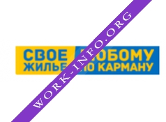 Свое Жилье Логотип(logo)