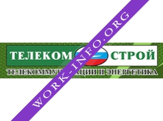 Телеком-Строй Инвест Логотип(logo)